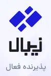زیبال لوگو